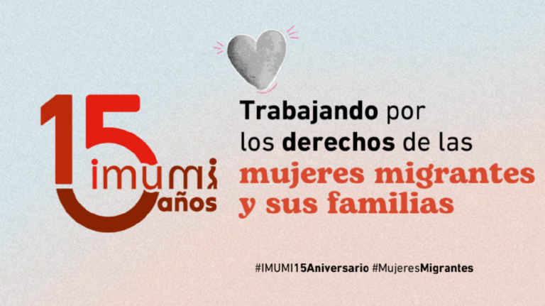 IMUMI
